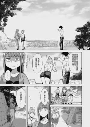 第22頁 封面 - HaSM.cc