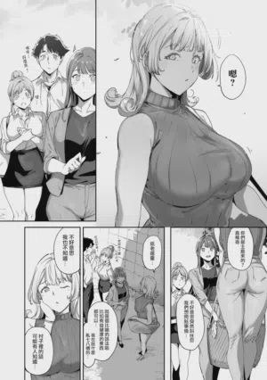 第23頁 封面 - HaSM.cc