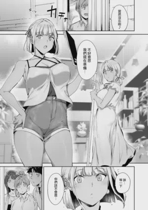 第26頁 封面 - HaSM.cc