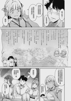 第30頁 封面 - HaSM.cc