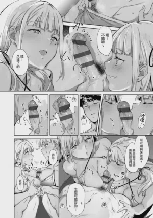 第37頁 封面 - HaSM.cc