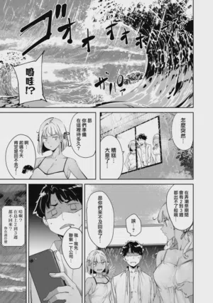 第56頁 封面 - HaSM.cc