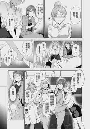 第68頁 封面 - HaSM.cc