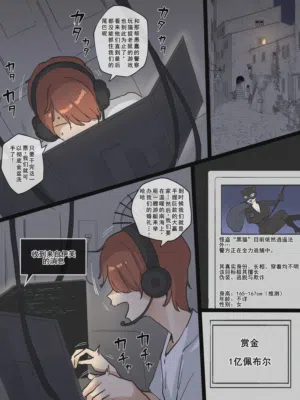 第2頁 封面 - HaSM.cc