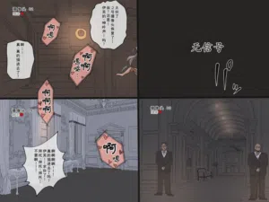 第22頁 封面 - HaSM.cc