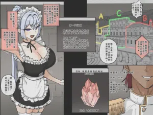 第3頁 封面 - HaSM.cc