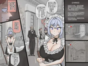第6頁 封面 - HaSM.cc