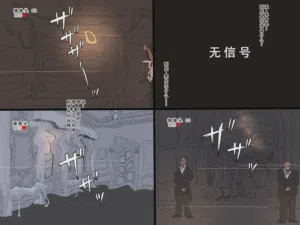 第60頁 封面 - HaSM.cc
