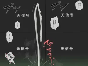 第63頁 封面 - HaSM.cc