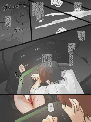 第64頁 封面 - HaSM.cc