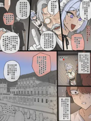 第7頁 封面 - HaSM.cc