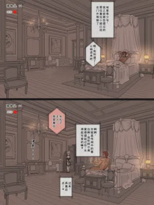 第8頁 封面 - HaSM.cc