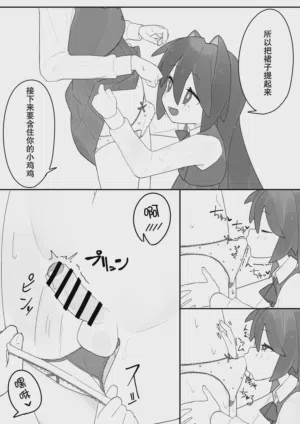 第10页 封面 - HaSM.cc