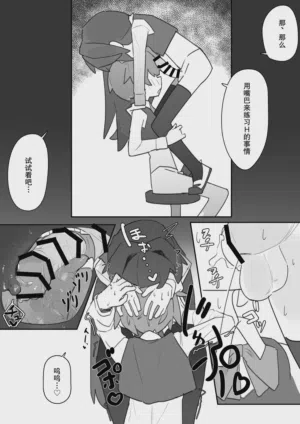 第15页 封面 - HaSM.cc