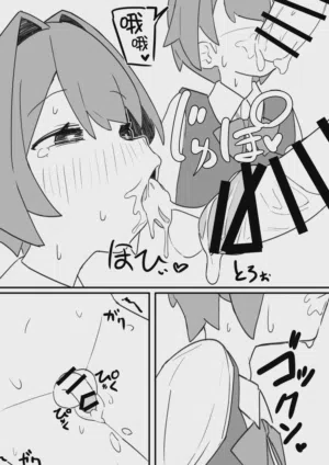 第18页 封面 - HaSM.cc