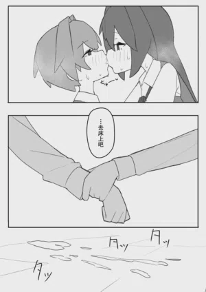 第19页 封面 - HaSM.cc