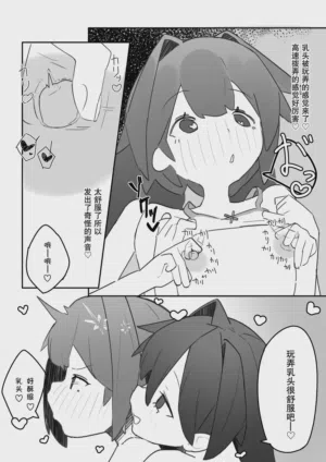 第22页 封面 - HaSM.cc