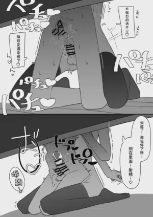 第25页 封面 - HaSM.cc