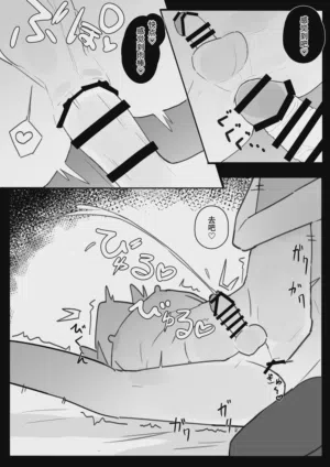 第31页 封面 - HaSM.cc