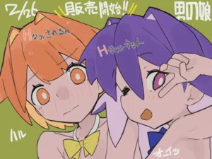 第40页 封面 - HaSM.cc