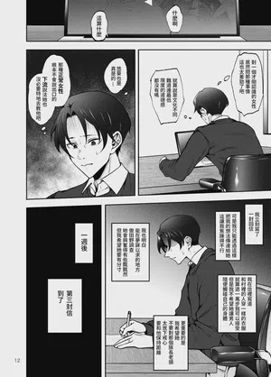 第14页 封面 - HaSM.cc