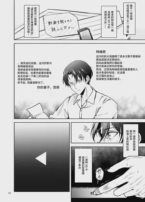 第20页 封面 - HaSM.cc