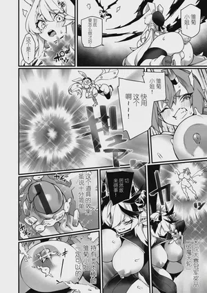 第15页 封面 - HaSM.cc