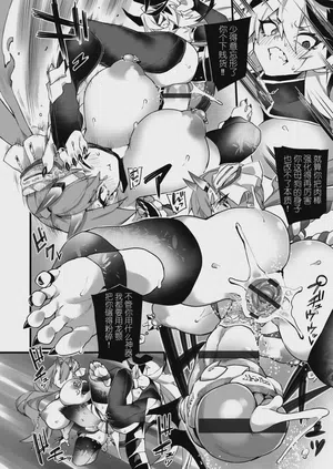 第19页 封面 - HaSM.cc