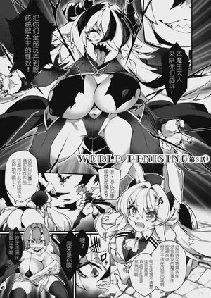 第2页 封面 - HaSM.cc