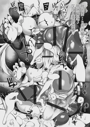 第23页 封面 - HaSM.cc