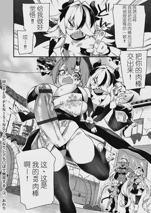 第25页 封面 - HaSM.cc
