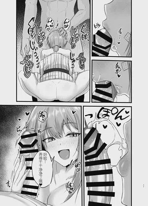 第10頁 封面 - HaSM.cc