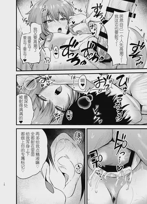 第15頁 封面 - HaSM.cc
