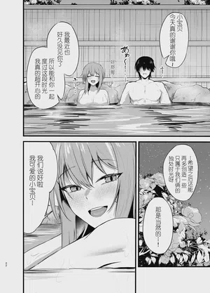 第21頁 封面 - HaSM.cc