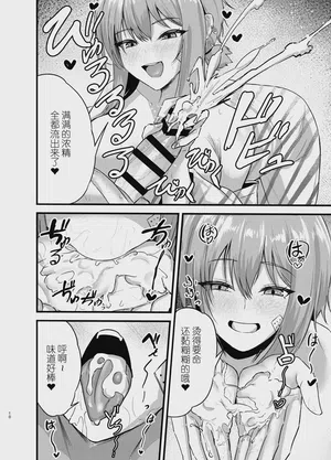 第9頁 封面 - HaSM.cc