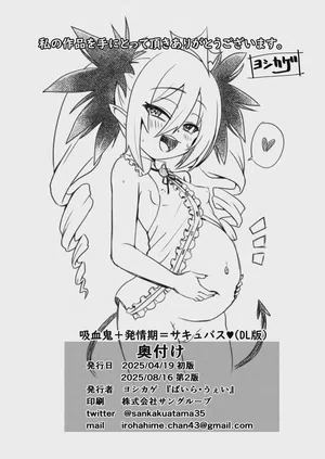第19页 封面 - HaSM.cc