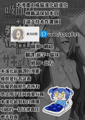 第21页 封面 - HaSM.cc