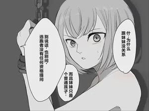 第10页 封面 - HaSM.cc