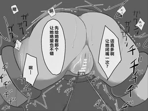 第100页 封面 - HaSM.cc
