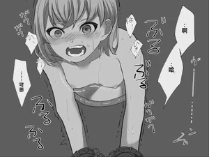 第102页 封面 - HaSM.cc