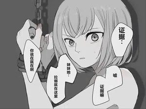 第11页 封面 - HaSM.cc