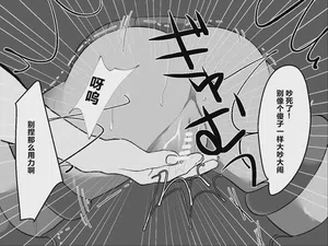 第117页 封面 - HaSM.cc
