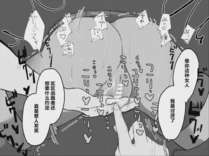第118页 封面 - HaSM.cc