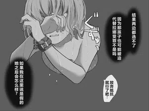 第124页 封面 - HaSM.cc