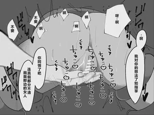 第126页 封面 - HaSM.cc