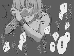 第127页 封面 - HaSM.cc