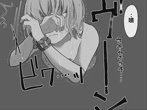 第129页 封面 - HaSM.cc