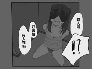 第13页 封面 - HaSM.cc