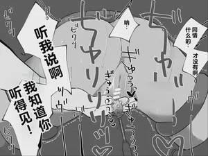 第133页 封面 - HaSM.cc
