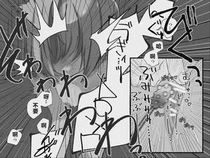 第136页 封面 - HaSM.cc